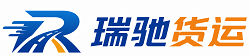 濮阳附近回程货车调度｜工程机械爬梯车大件运输车调度